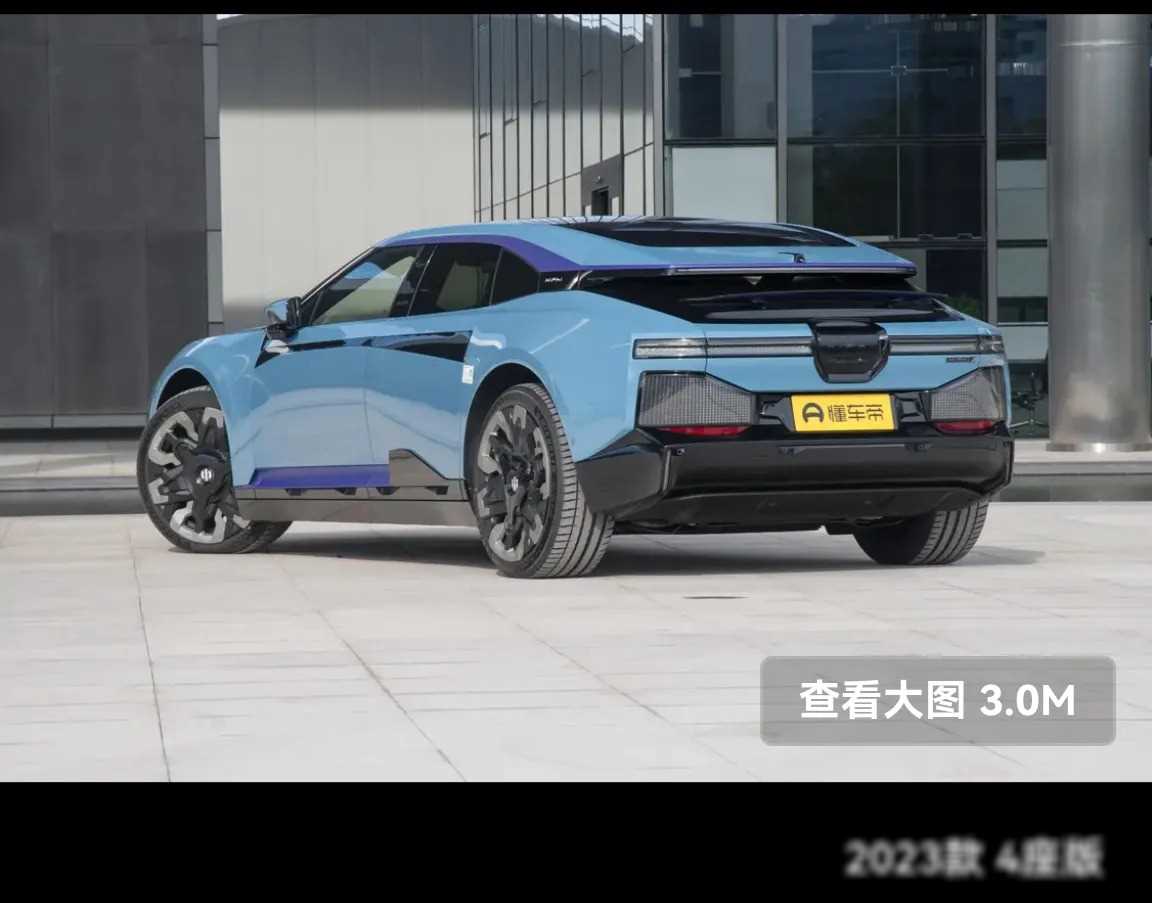 華為將收購高合?知情人士回應