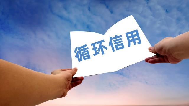 女子主動辭職公司一頓操作倒賠57萬