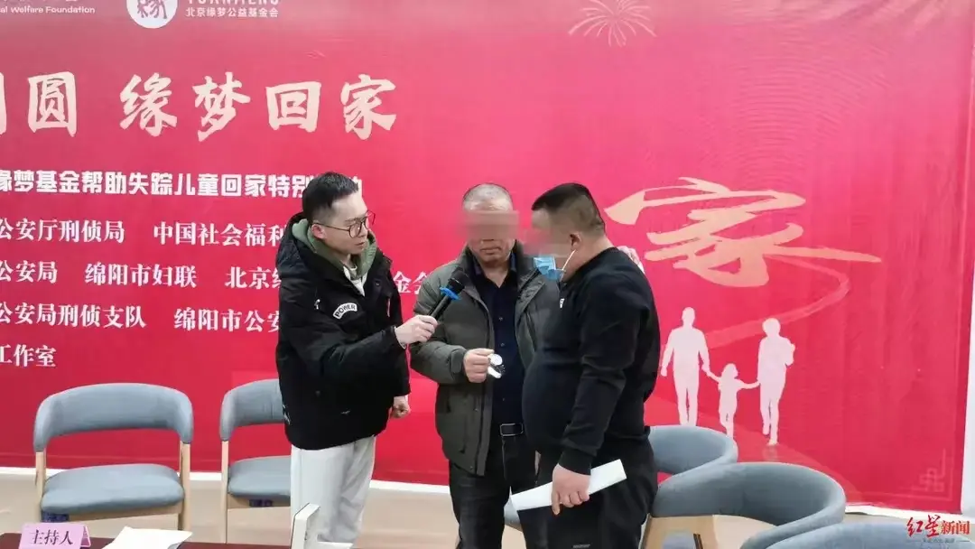 養父臨終告知身世 小伙千里尋親