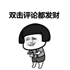 最高法詳解核準勞榮枝死刑原因