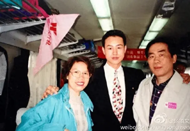 張頌文早期在深圳當導游