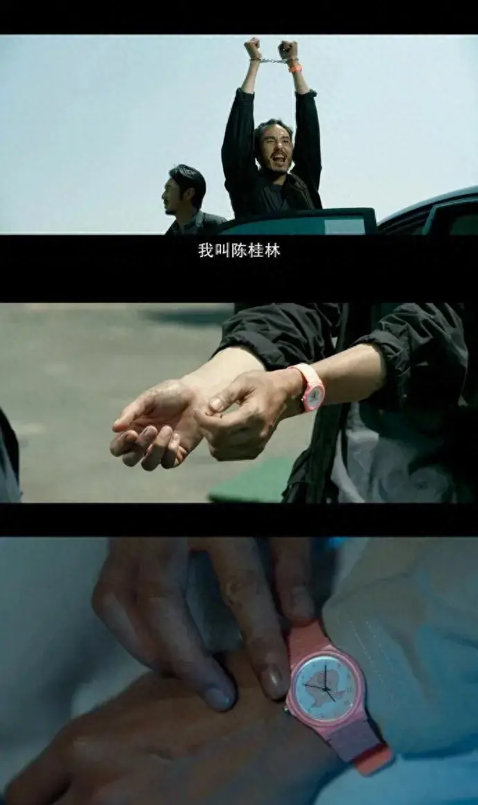 陳桂林同款手表賣斷貨