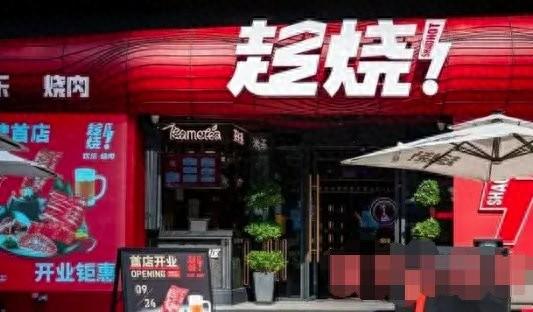 知名餐飲品牌被曝只剩兩家店