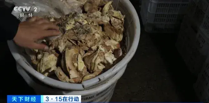 監管現場查封2萬余盒梅菜扣肉