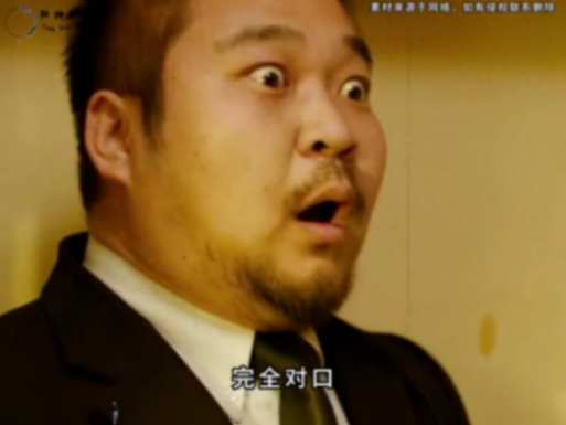 “重生之我在北大當(dāng)?shù)招iL”