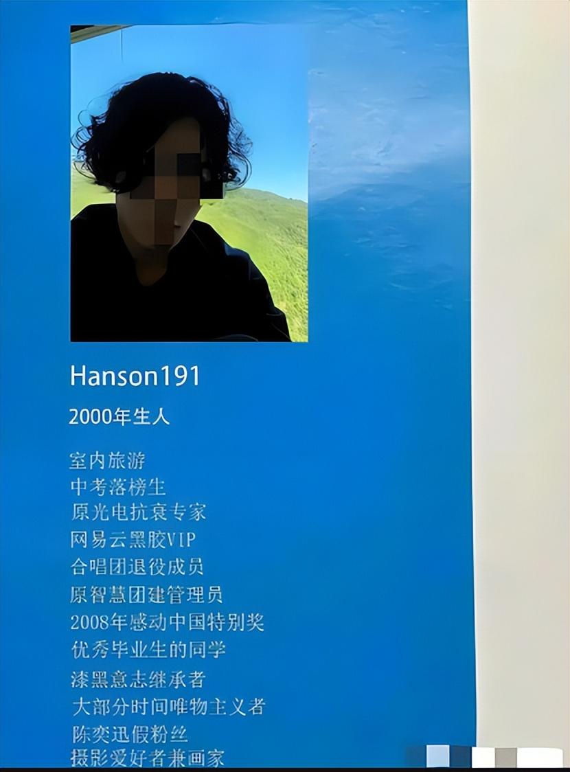 讓HR無法拒絕的冰學簡歷