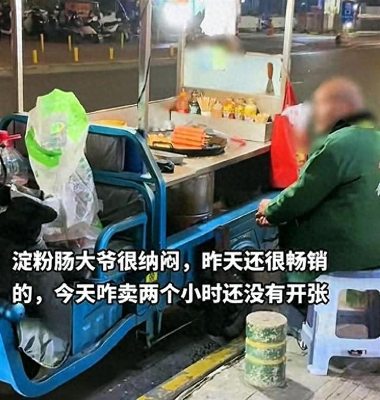 專家談淀粉腸:不必談雞骨泥色變