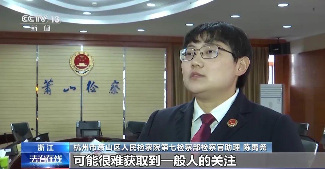 涉黃AI換臉案有人用暗戀女生換臉