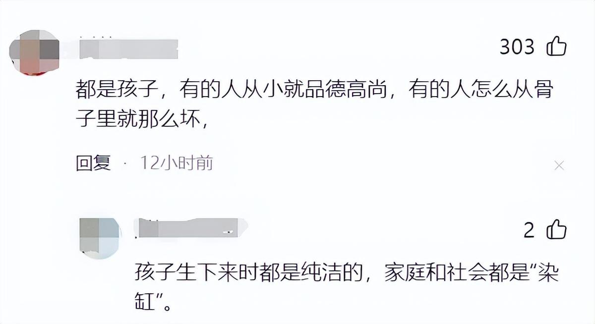 大學生發現異常救司機一命