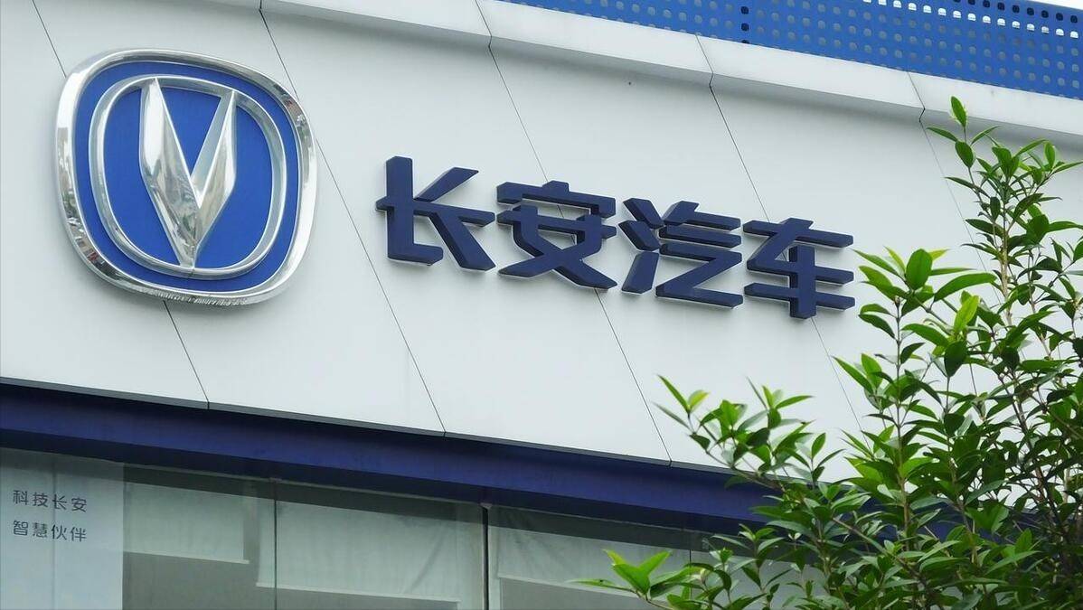 4月廠商零售銷量榜單出爐,自主五強僅長城掉隊