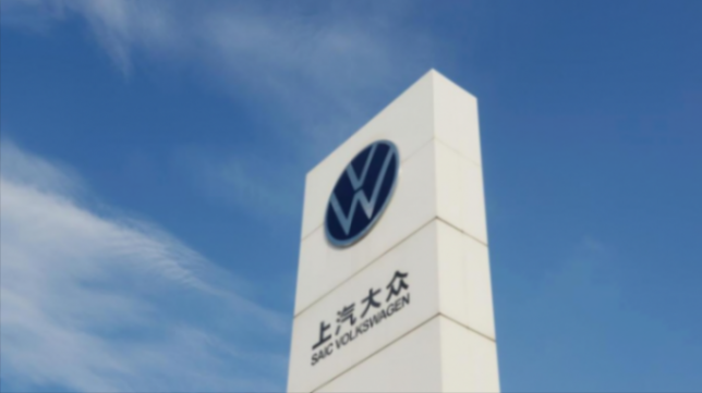 4月廠商零售銷量榜單出爐,自主五強僅長城掉隊