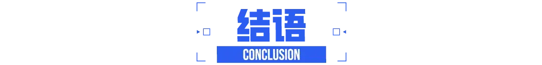 奧迪牽手上汽,國產車崛起,跨國車企破局之路在哪?