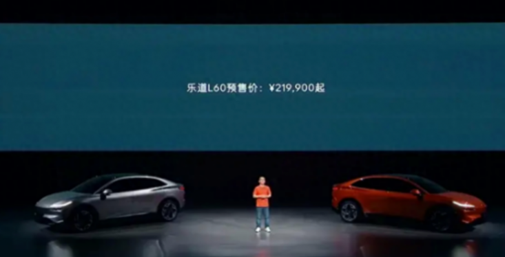 蔚來汽車獲準建設第三家工廠,與特斯拉上海工廠規模相當