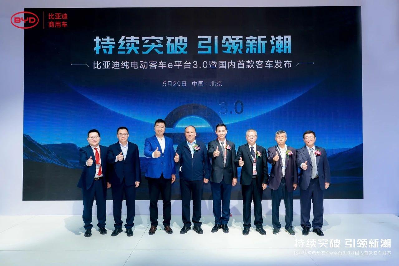 別光關注冰箱彩電大沙發 北京道展新能源前沿技術值得看