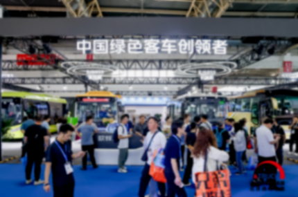 別光關注冰箱彩電大沙發 北京道展新能源前沿技術值得看
