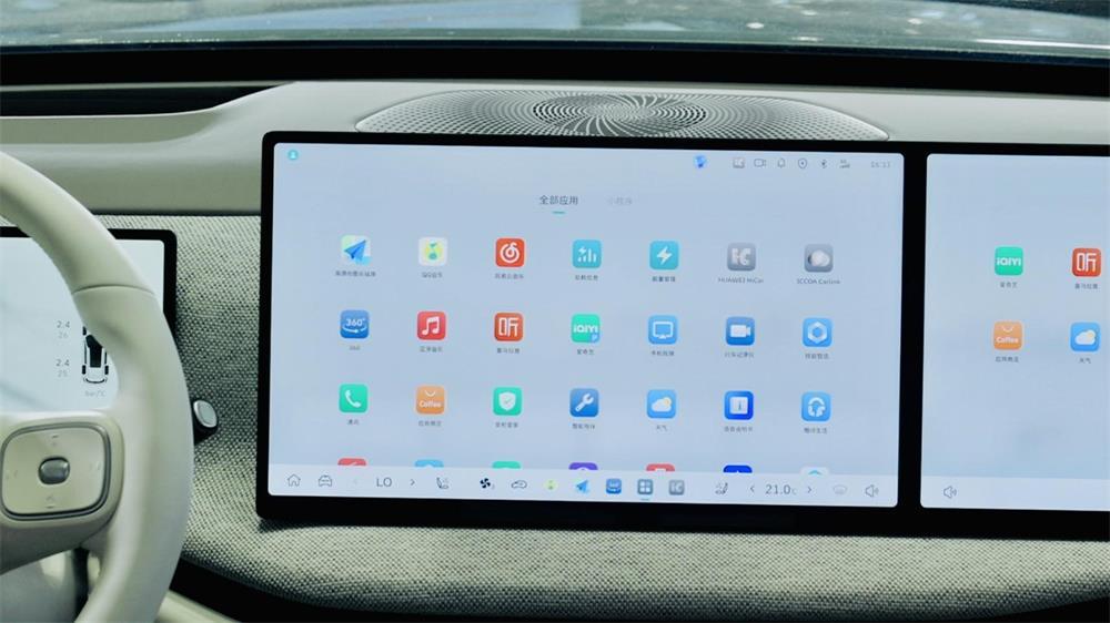 長城汽車新一代座艙系統Coffee OS 3首發 帶來智慧空間新體驗