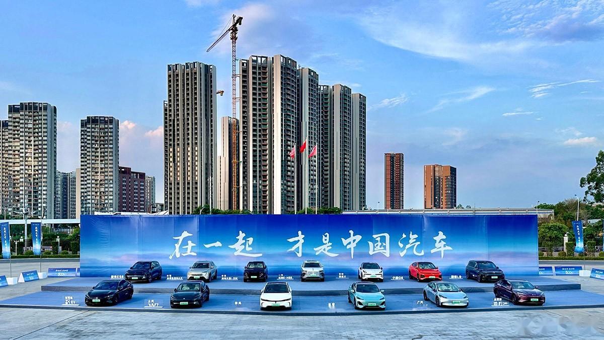 比亞迪:第一不好當,希望奇瑞當第二;獎勵500萬打擊黑公關