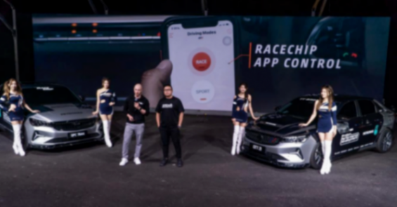 RaceChip PPD成立! 專門開發寶騰車型,S70可爆發190hp/278Nm!