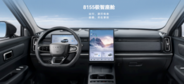 定位插混SUV,風云T6終于上市,12.99萬起售有競爭力嗎?