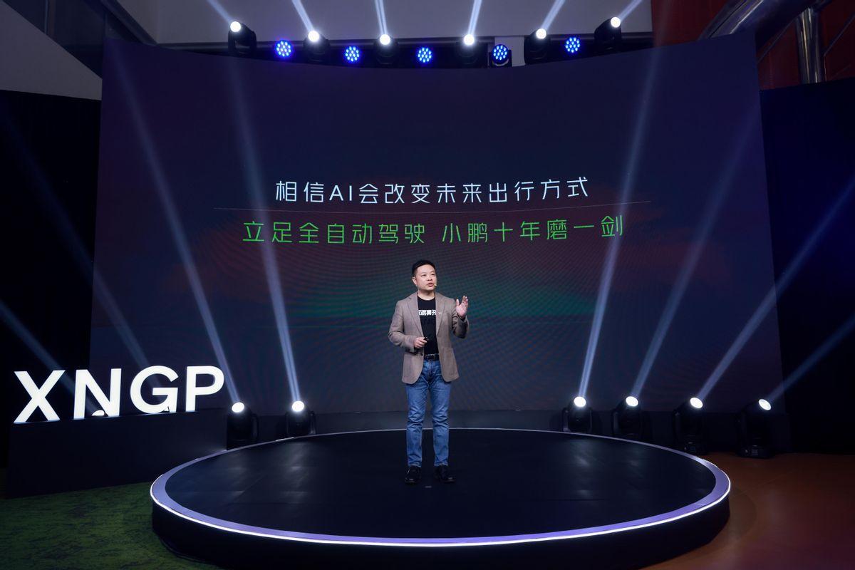 “全國都能開”的小鵬智駕要來了!抗衡華為ADS 3.0?