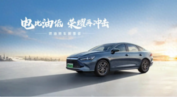 亂象頻生大卷當道,合資品牌如何破局?