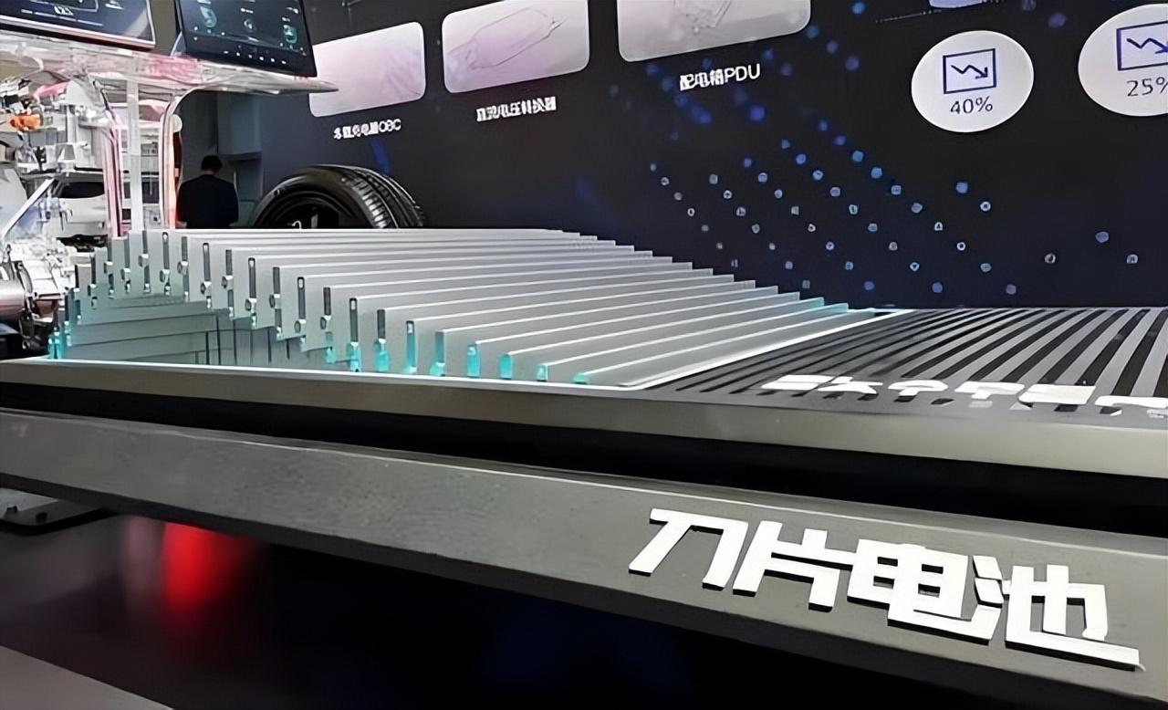 新一輪內卷!比亞迪寧德時代競爭6C動力電池