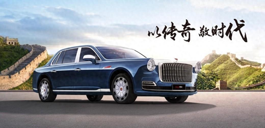 售價718萬元,紅旗國禮正式上市,搭載4.0T V8發動機