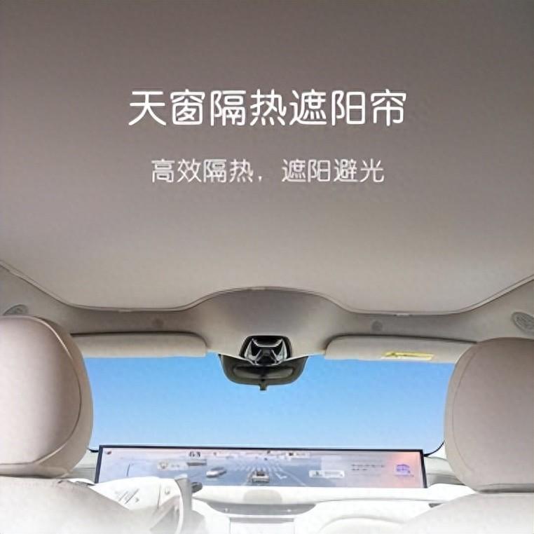 智己L6搭載800V+寧德時代電池,售20.49萬元起,可沖!