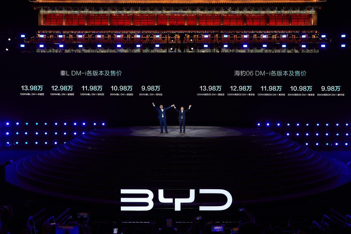 比亞迪發布劃時代新能源技術第五代DM,重新定義了插混技術天花板