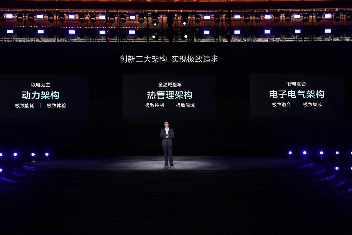 比亞迪發布劃時代新能源技術第五代DM,重新定義了插混技術天花板