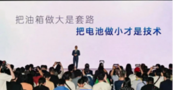 合資沒落已始,為什么廣汽豐田第一個“急”