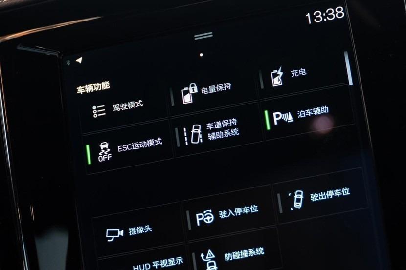 20萬級首選,沃爾沃S60成年輕人“新寵”,讓人放膽更放心!