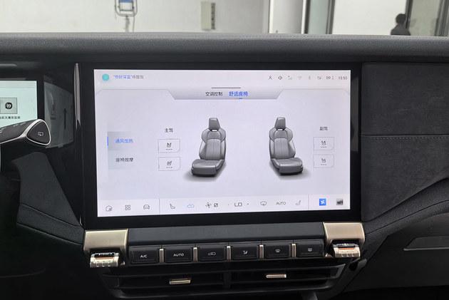 深藍(lán)G318正式上市 6款車(chē)型/17.59萬(wàn)起售