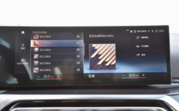 售41.99萬元,2024款寶馬2系表現如何?