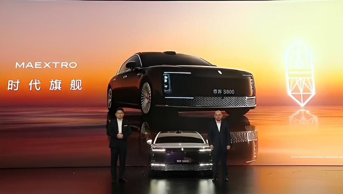 或采用增程式電動?尊界S800需要拿出什么,才能匹配百萬級定價?