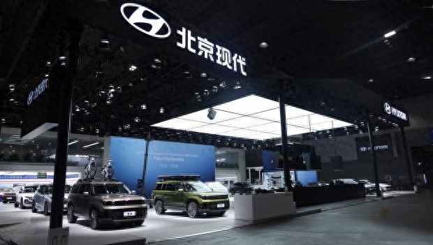 2024廣州車展丨立足中國、面向全球的北京現代