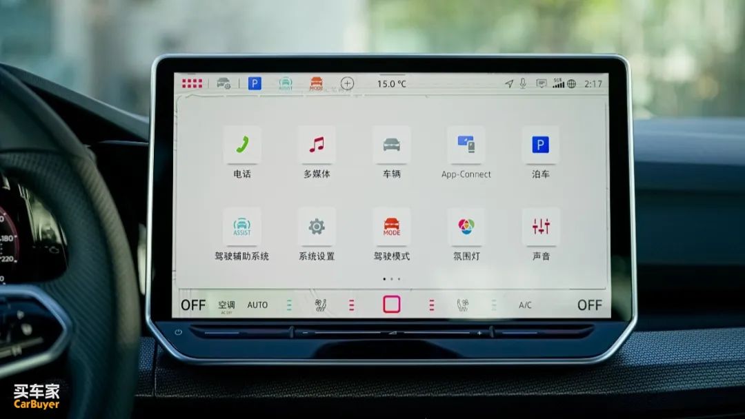 全新高爾夫:真正的高手,都是長期主義者