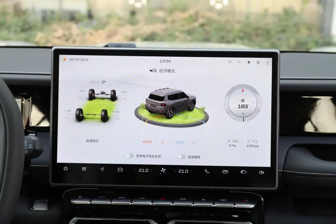 1.5T插混,兩驅(qū)/四驅(qū),軸距2米8,不到20萬買方盒子SUV,選誰?