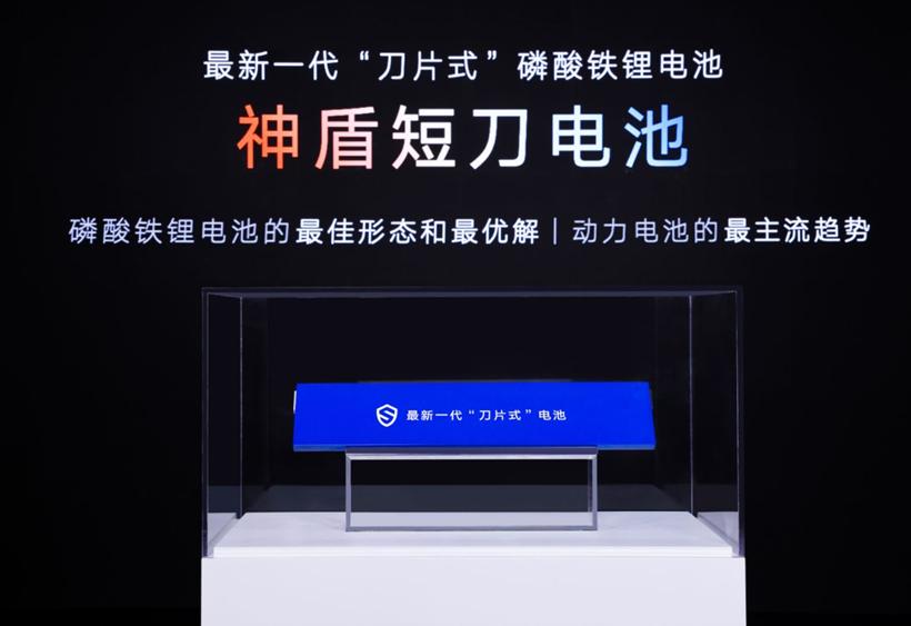 吉利技術新突破!電池壽命100萬公里,熱效率46%,至高續航2000km