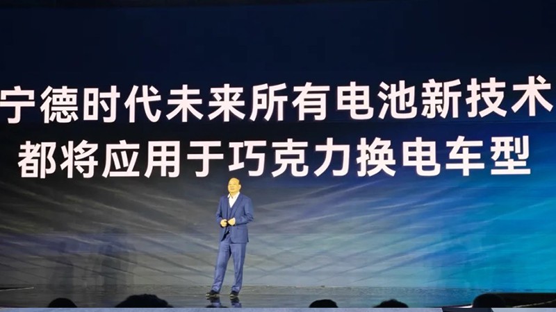 寧王換電,15萬的車將賣到10萬元,增程2年后過時?