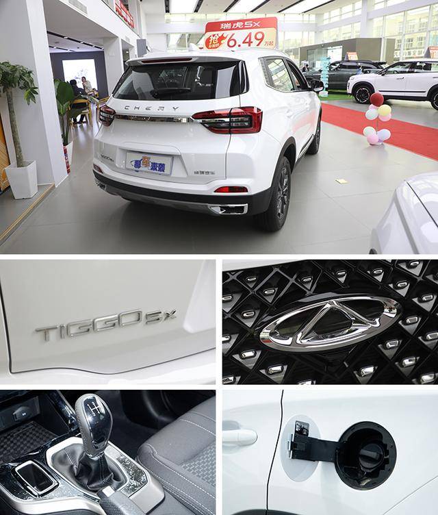 瑞虎3x僅售4.29萬起,瑞虎5x最高直降1.5萬,奇瑞高性價比SUV導購