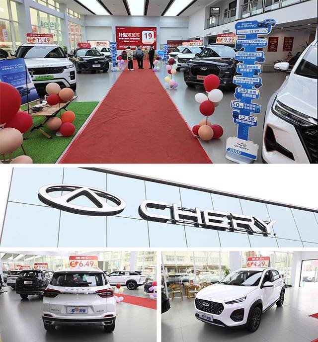 瑞虎3x僅售4.29萬起,瑞虎5x最高直降1.5萬,奇瑞高性價比SUV導購