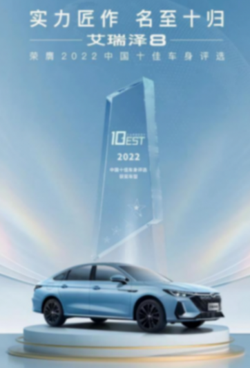 http://www.tieyihuajia.cn/uploads/image/2025/0120/13120KR22.png
