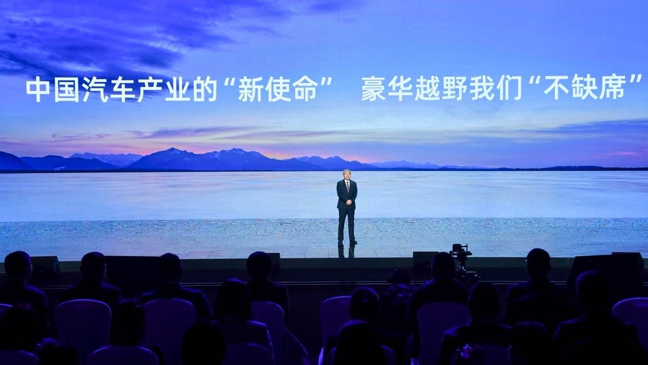 捷途縱橫正式發布,讓中國豪華越野驚艷全球!