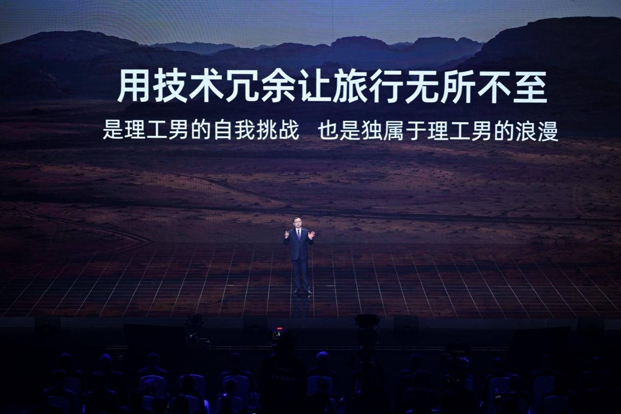 捷途縱橫正式發布,讓中國豪華越野驚艷全球!