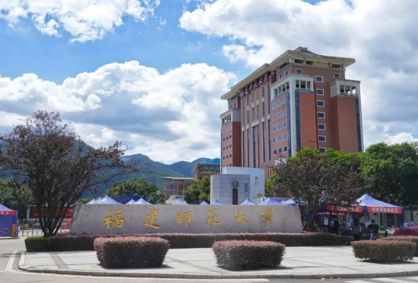 5所性價比很高雙非師范高校,錄取分數不高,就業不輸211師范大學