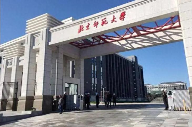 5所性價比很高雙非師范高校,錄取分數不高,就業不輸211師范大學