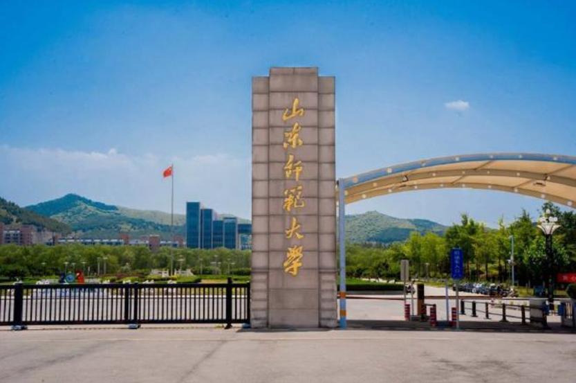 5所性價比很高雙非師范高校,錄取分數不高,就業不輸211師范大學