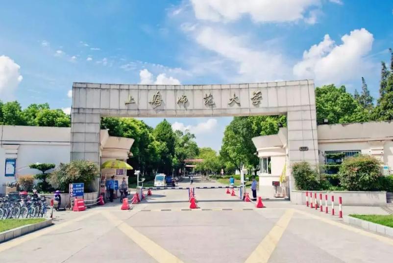 5所性價比很高雙非師范高校,錄取分數不高,就業不輸211師范大學