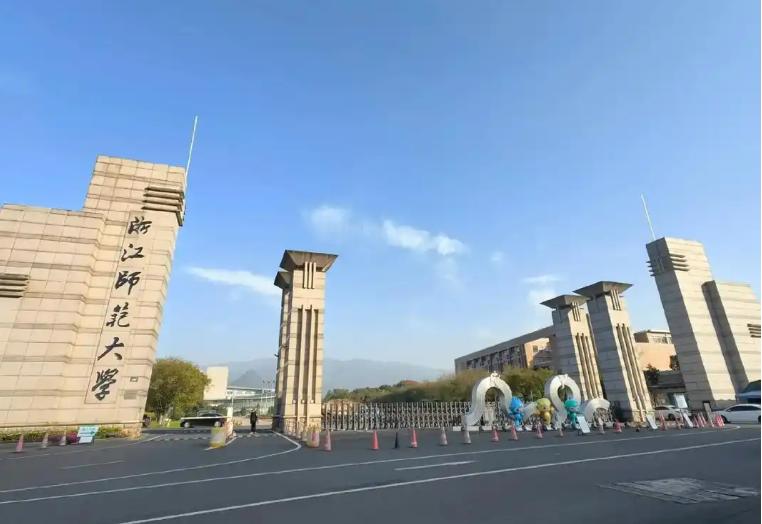 5所性價比很高雙非師范高校,錄取分數不高,就業不輸211師范大學
